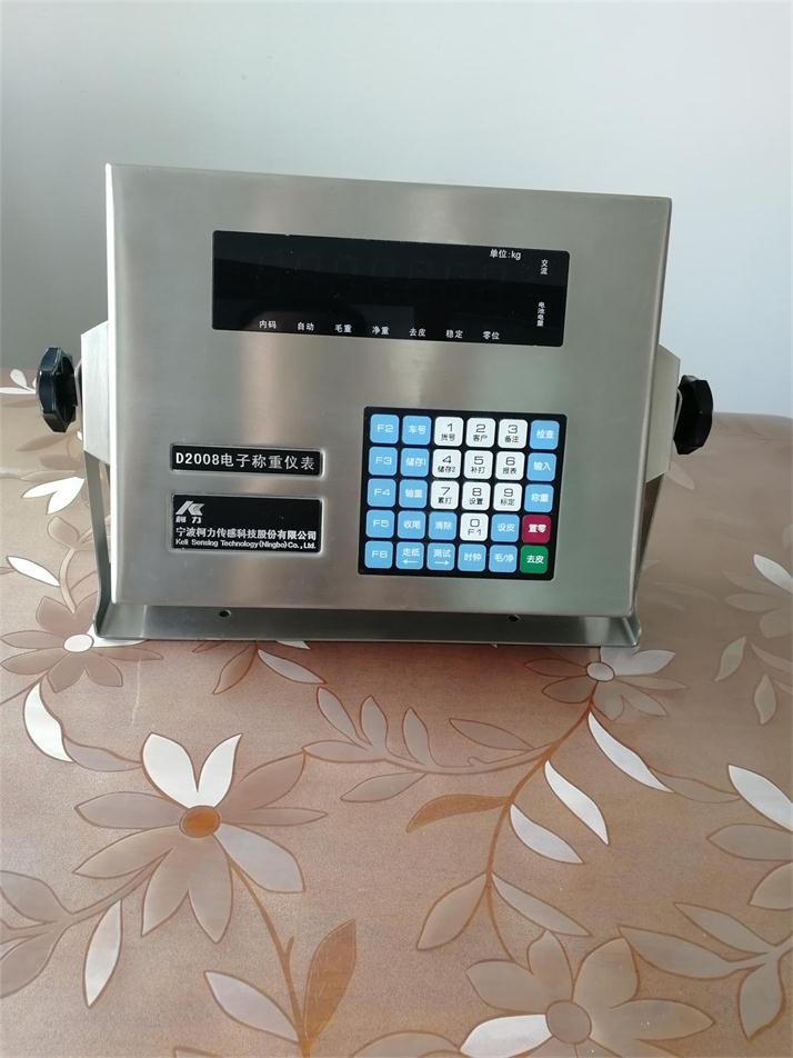 D2008��(sh��)�փx��